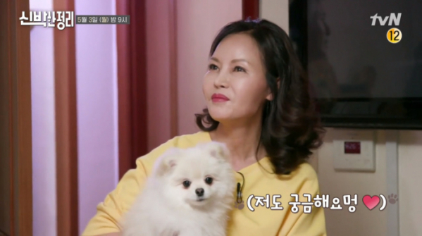 ▲'신박한 정리' 이동준 아내 염효숙(사진제공=tvN)