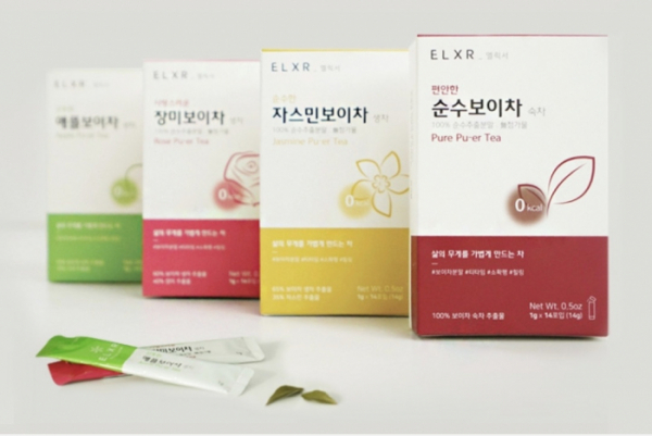 ▲'엘릭서 보이차 티세트' OK캐쉬백 오퀴즈 정답 공개