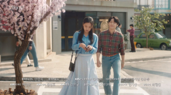 ▲5월의 청춘 예고(사진=KBS2 방송화면 캡처)