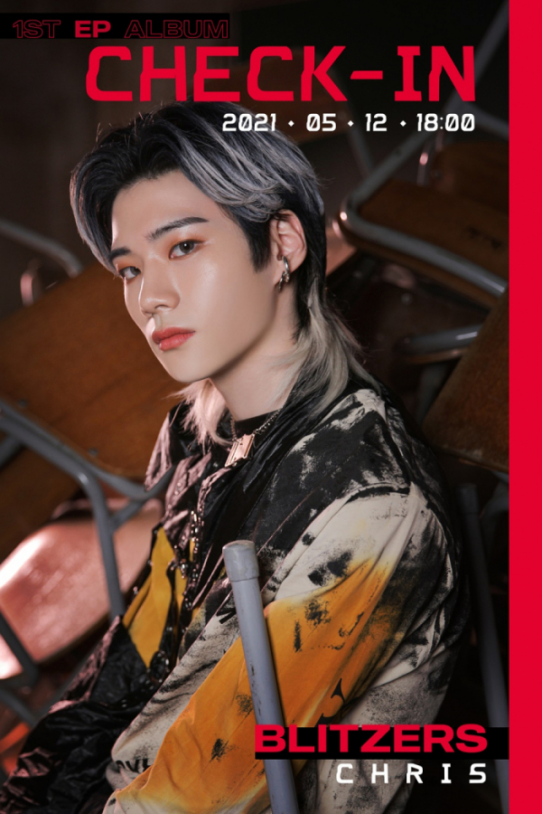 ▲블리처스 크리스(사진 = 우조엔터테인먼트 제공)