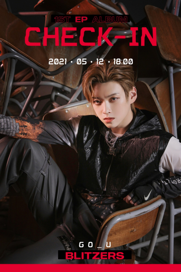 ▲블리처스 고유(사진 = 우조엔터테인먼트 제공)