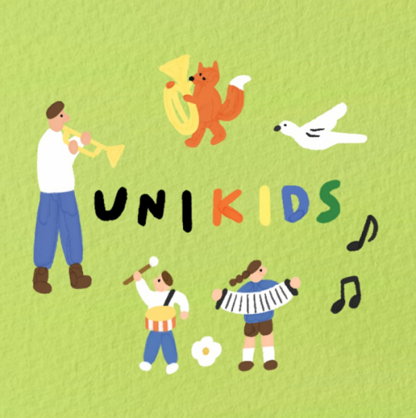 ▲유니키즈(사진 = 유니버설뮤직 제공)