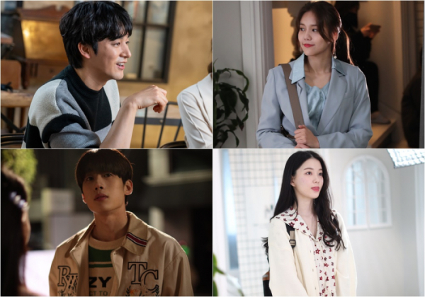 ▲'사랑#해시태그'(사진 = 에이치엘컴퍼니 제공)