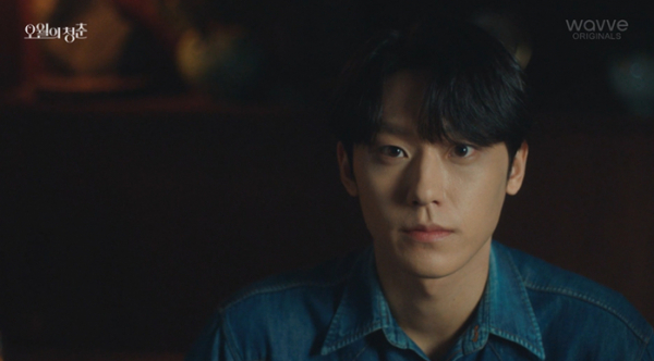 ▲'오월의 청춘' 이도현(사진제공=KBS2)