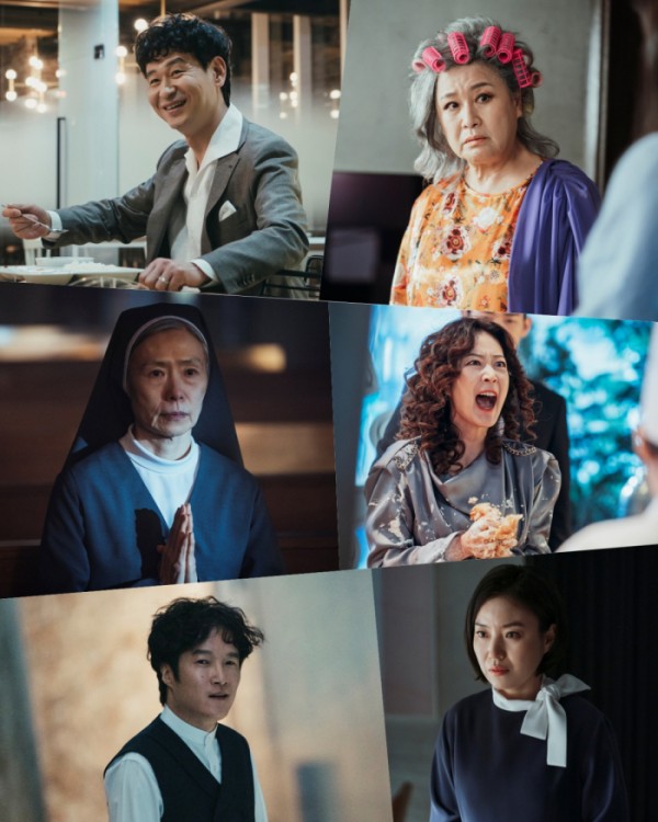 ▲마인(Mine)(사진제공=tvN)