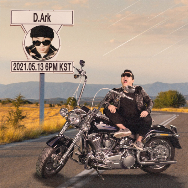 ▲디아크(사진 = 피네이션(P NATION) 제공)