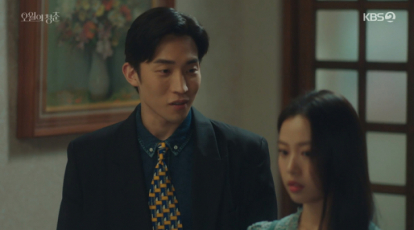 ▲이상이 고민시(사진=KBS2 방송화면 캡처)