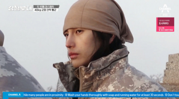 ▲'강철부대' UDT 육준서(사진=채널A 방송화면 캡처)