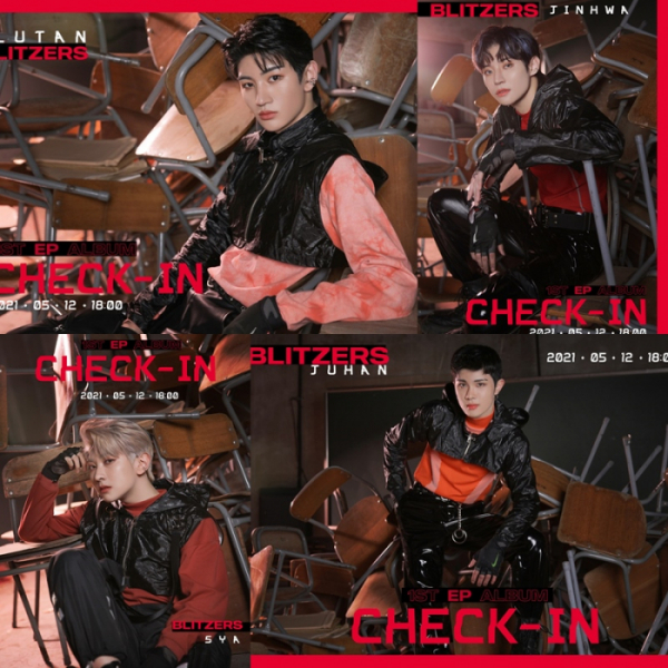 ▲블리처스(사진 = 우조엔터테인먼트 제공)