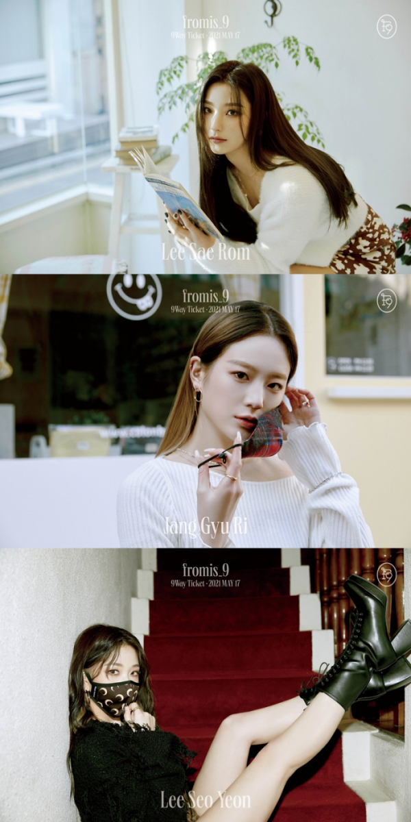 ▲프로미스나인(사진 출처 = 프로미스나인 공식 SNS)