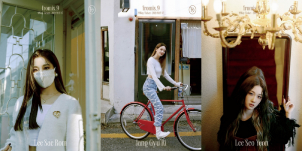 ▲프로미스나인(사진 출처 = 프로미스나인 공식 SNS)