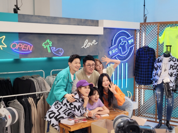 ▲'폐업요정'(사진제공=MBC)