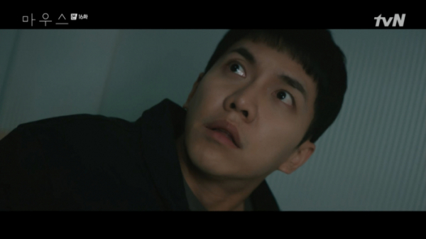 ▲'마우스'(사진제공=tvN)