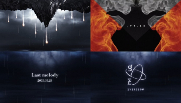 ▲에버글로우(사진 = 위에화엔터테인먼트 제공)