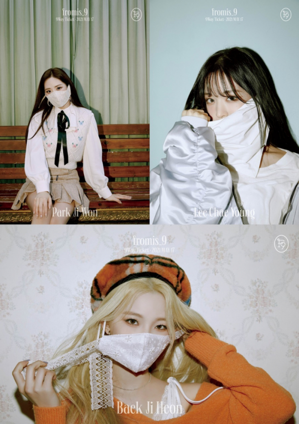 ▲프로미스나인 박지원 이채영 백지헌(사진 출처 = 프로미스나인 공식 SNS])