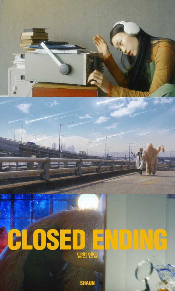 (사진 = 숀(SHAUN) ‘닫힌 엔딩’ M/V 티저 영상 캡처)