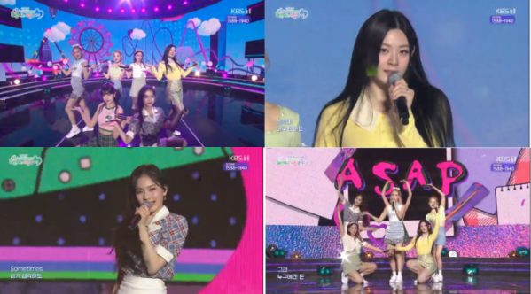 ▲스테이씨(사진 = KBS 1TV '어린이는 사랑입니다' 방송 캡처)