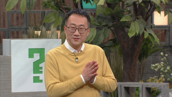 ▲'차이나는 클라스' 장승진 교수(사진제공=JTBC)