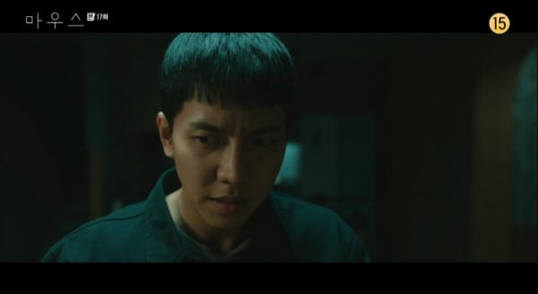 ▲정바름(이승기)(사진=tvN 방송화면 캡처)