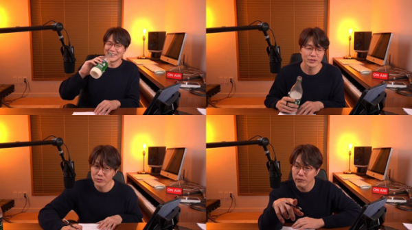 (사진 = 유튜브 채널 '성시경' 생방송 캡처)