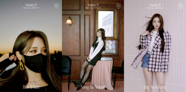 ▲프로미스나인 노지선‧송하영‧이나경(사진 = 프로미스나인 공식 SNS 제공)