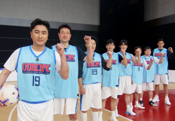 ▲‘뭉쳐야 쏜다’(사진제공=JTBC)