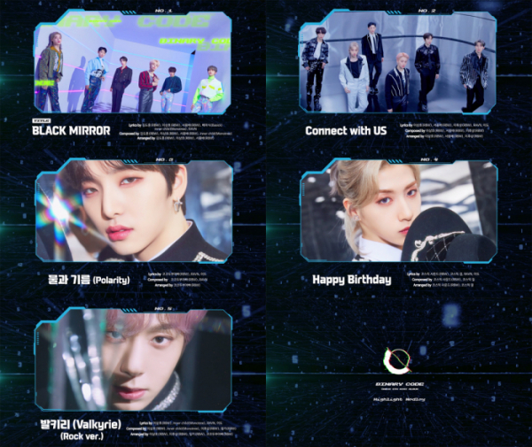 ▲원어스(사진제공 = RBW)