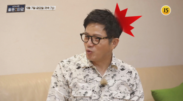 ▲'순간의 선택 골든타임' 신재은(사진제공=TV조선)