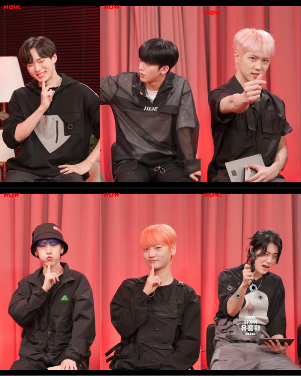 ▲위아이(사진 = 네이버 NOW ‘Studio 문나잇’ 캡처)