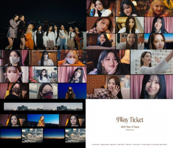 (사진 = 프로미스나인 ‘TICKET TO SEOUL’ ver. 콘셉트 필름 캡처)