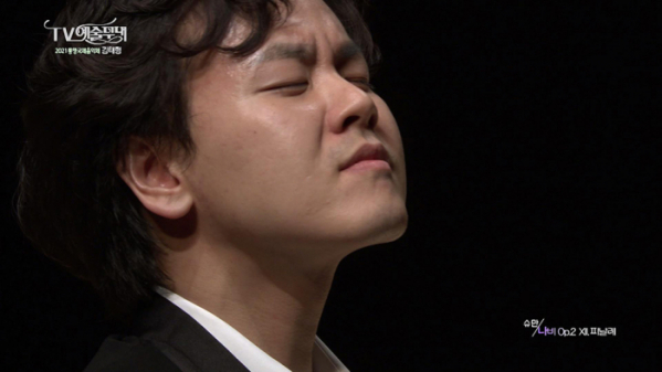 ▲'TV예술무대'(사진제공=MBC)