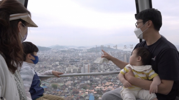 ▲'다큐멘터리 3일' 목포해상케이블카(사진제공=KBS 2TV)