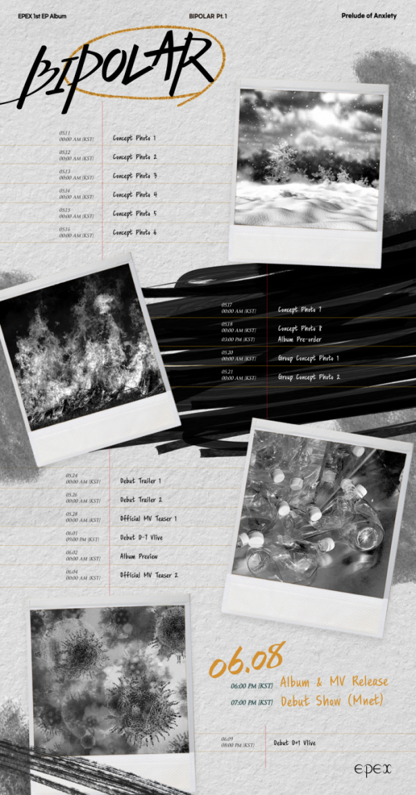 ▲이펙스(사진 = C9엔터테인먼트 제공)