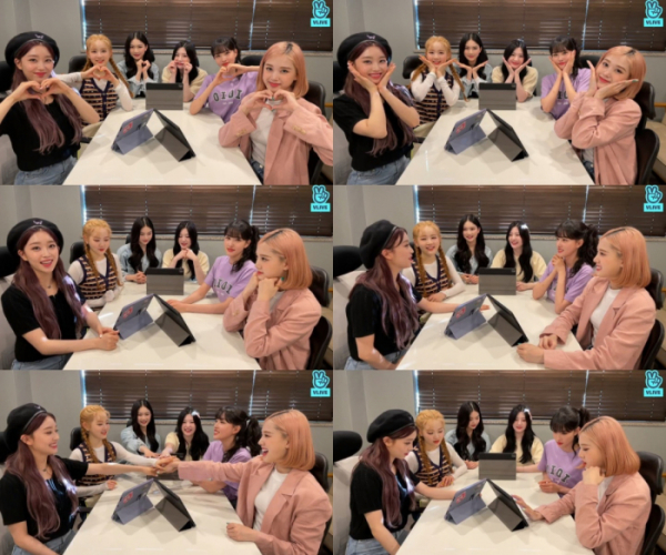 (사진=스테이씨 V LIVE 채널 방송 캡처)