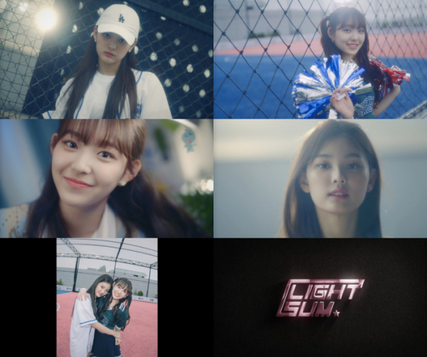 ▲'라잇썸' 상아&유정 (사진제공=큐브엔터테인먼트)