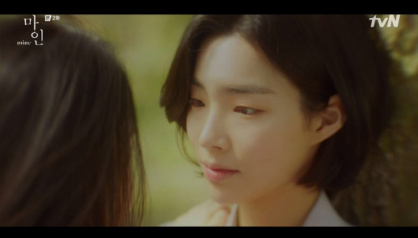 ▲'마인' 조혜원(사진제공=tvN)