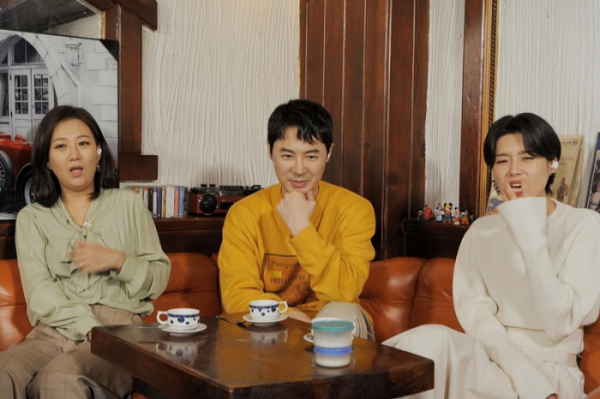 ▲와썹 K-할매(사진제공=JTBC)