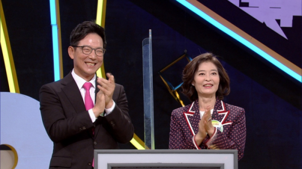 ▲함익병, 강미형 부부(사진제공=KBS)