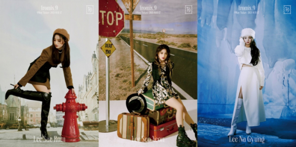 ▲프로미스나인 이새롬·이서연·이나경(사진제공=프로미스나인 공식 SNS)