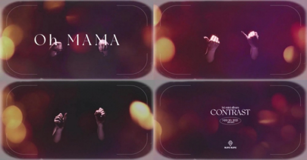 ▲블링블링(사진 = 메이저나인 제공)