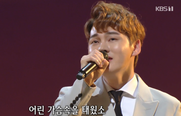 ▲‘가요무대’ 박서진(사진제공=KBS 1TV)