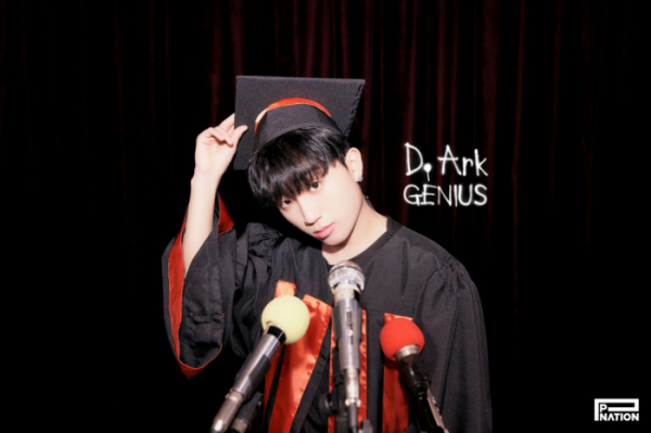 ▲디아크(사진 = 피네이션(P NATION) 제공)