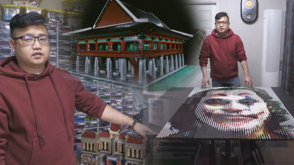 ▲'순간포착' 브릭 아티스트(사진제공=SBS)