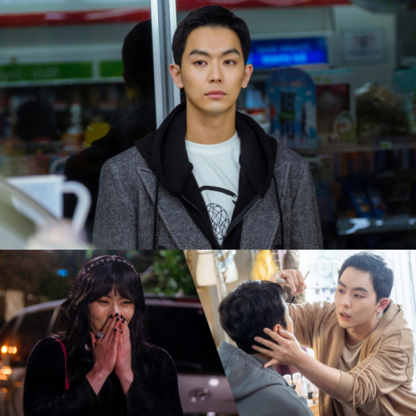 ▲'이 구역의 미친 X'(사진 제공=카카오TV )