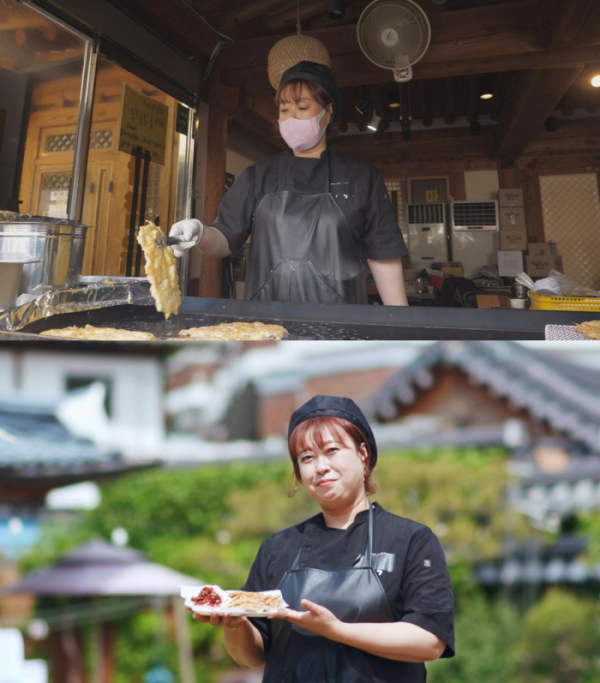 ▲‘서민갑부’ 돼기고기 육전(사진제공=채널A)