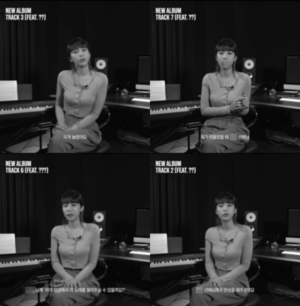 ▲헤이즈(사진 = 피네이션(P NATION) 제공)