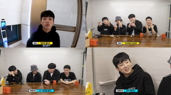 ▲디아크(사진 = 피네이션(P NATION) 제공)