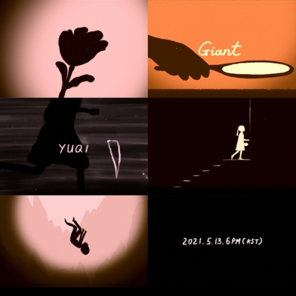 ▲(여자)아이들 우기(사진제공=큐브엔터테인먼트)