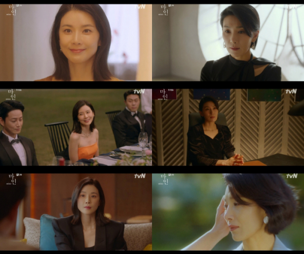 ▲'마인'(사진제공=tvN)