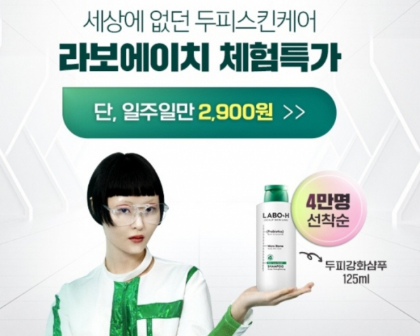 ▲캐시워크 돈버는퀴즈 정답 